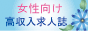 �����������������l���u�G�O�[�v